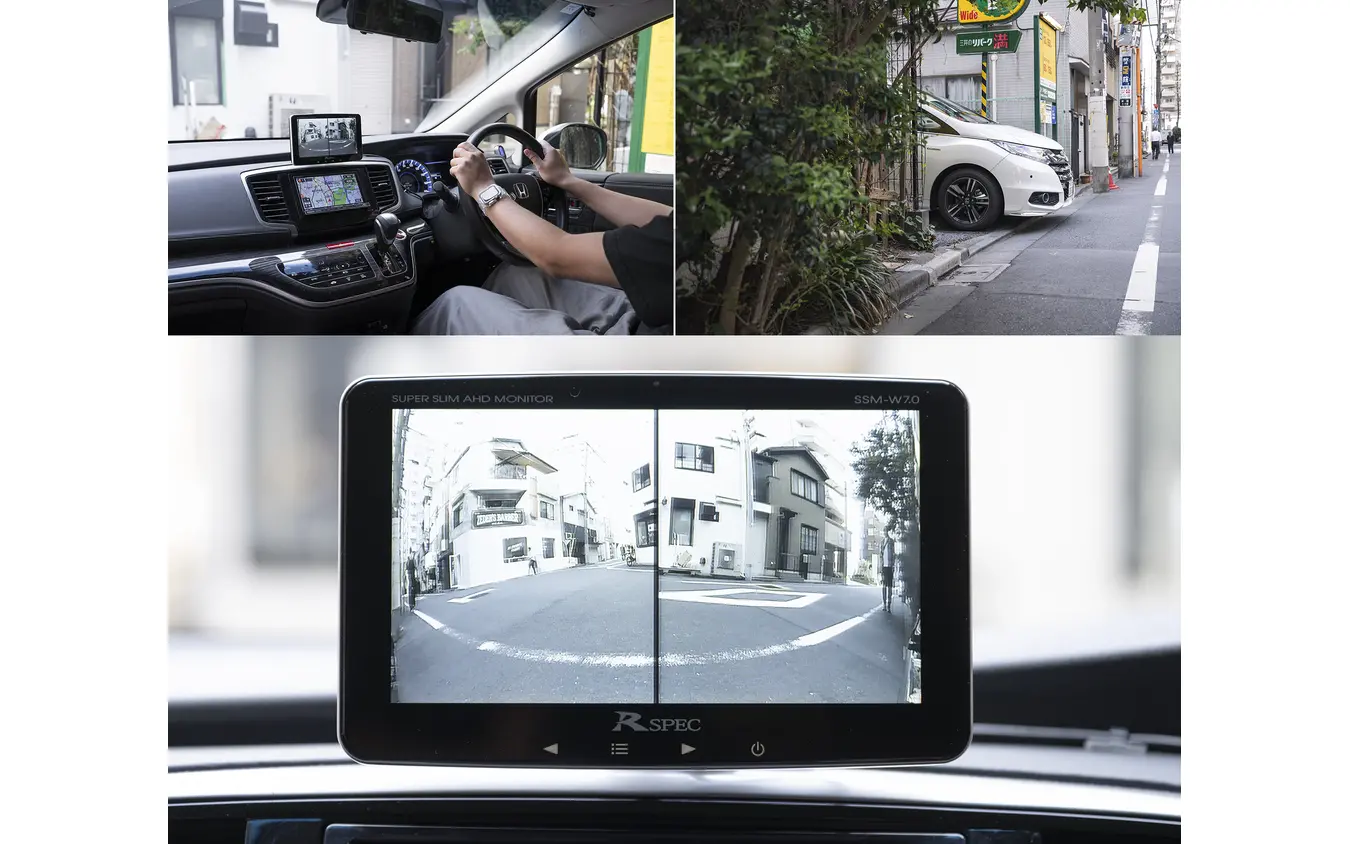 運転席からは右側の状況が見えないのだが、しっかりと視認できるようになる