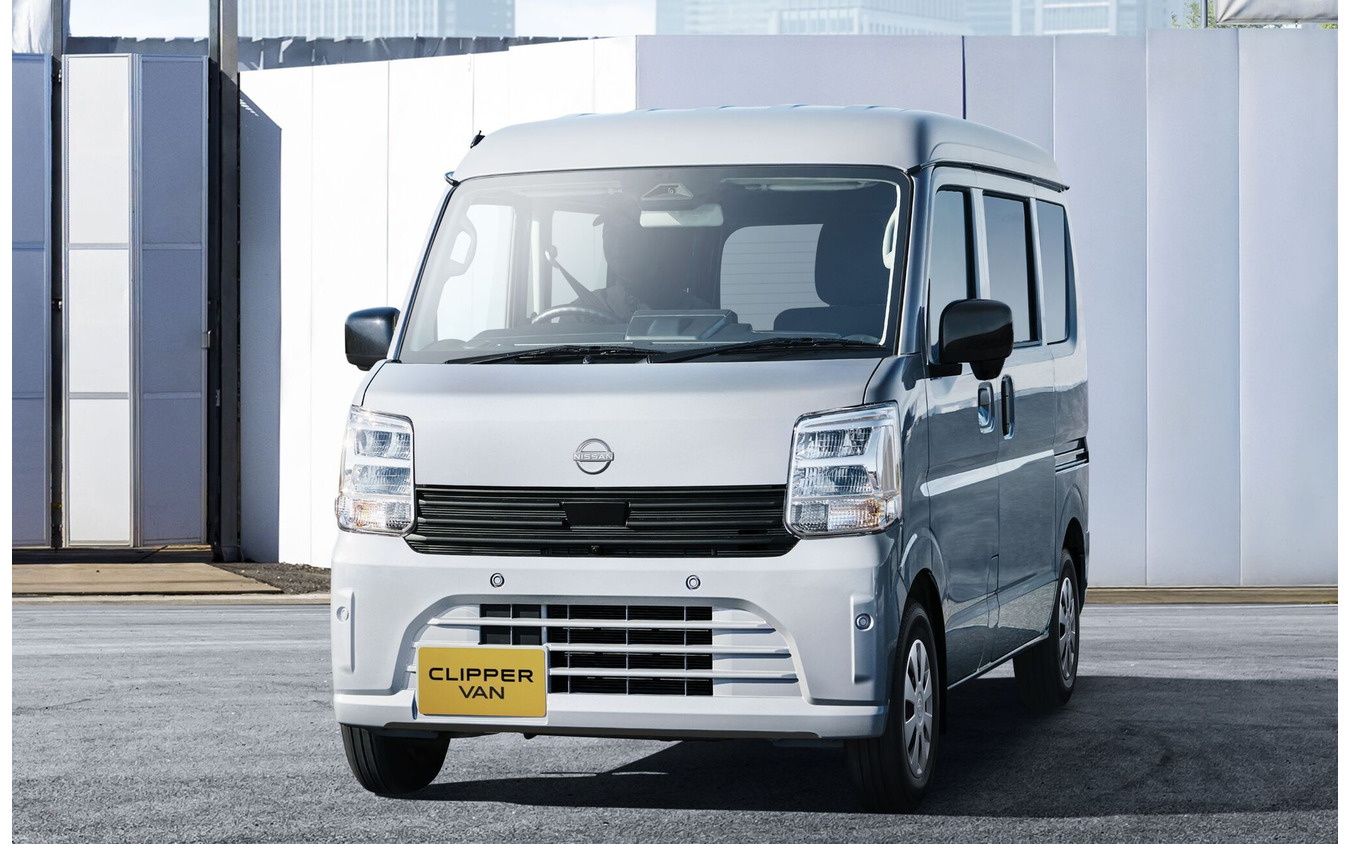 日産『クリッパー バン』改良新型