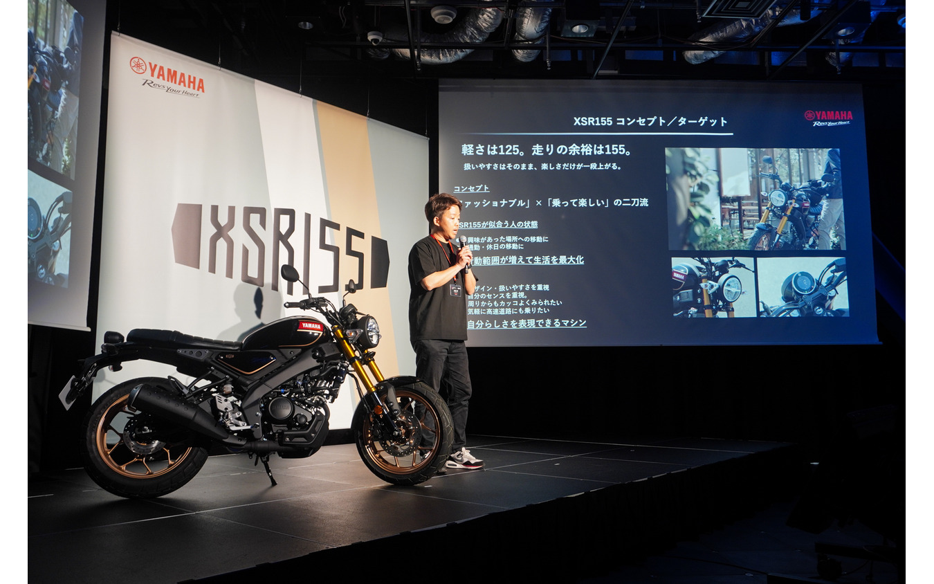 XSR155 ABSの商品企画を担当したヤマハ発動機の小玉歩氏
