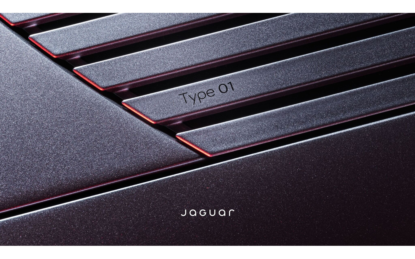 ジャガー「Type 01」