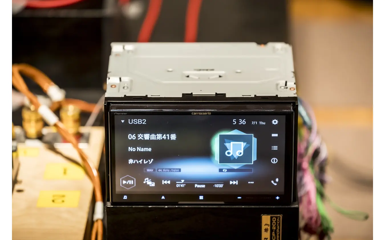 carrozzeria サイバーナビ LIMITED EDITION試聴レポート