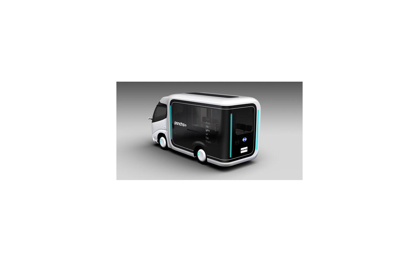 小型EVコンセプトカー「ポンチョドット」