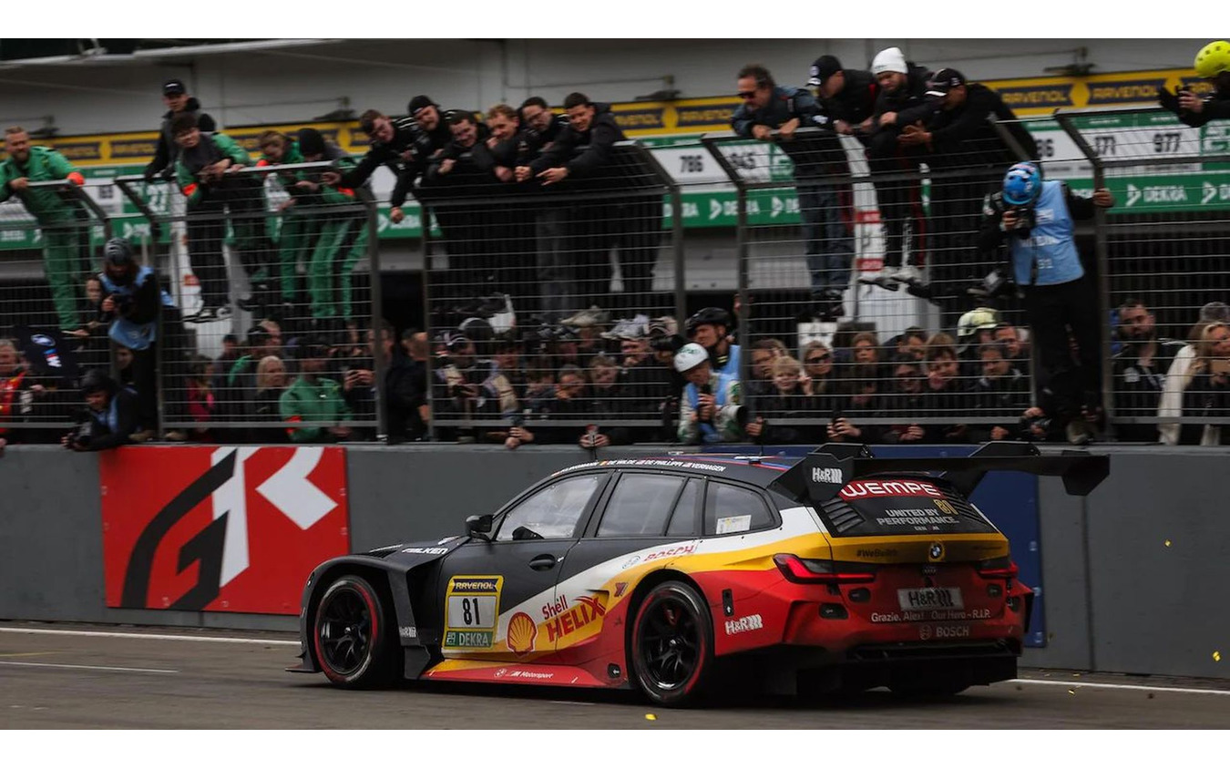 BMW M3 Touring 24H
