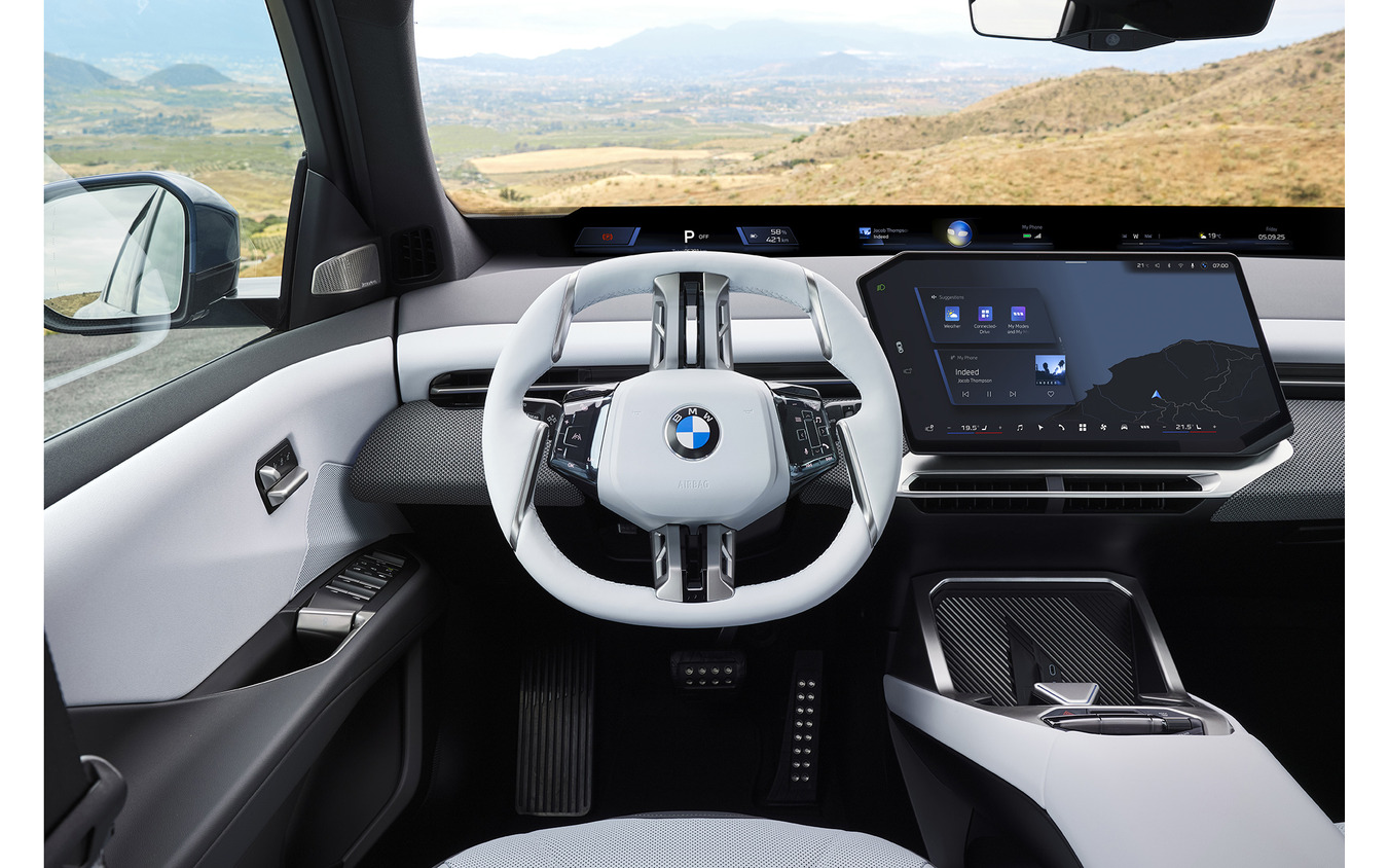 BMW iX3 50 xDrive