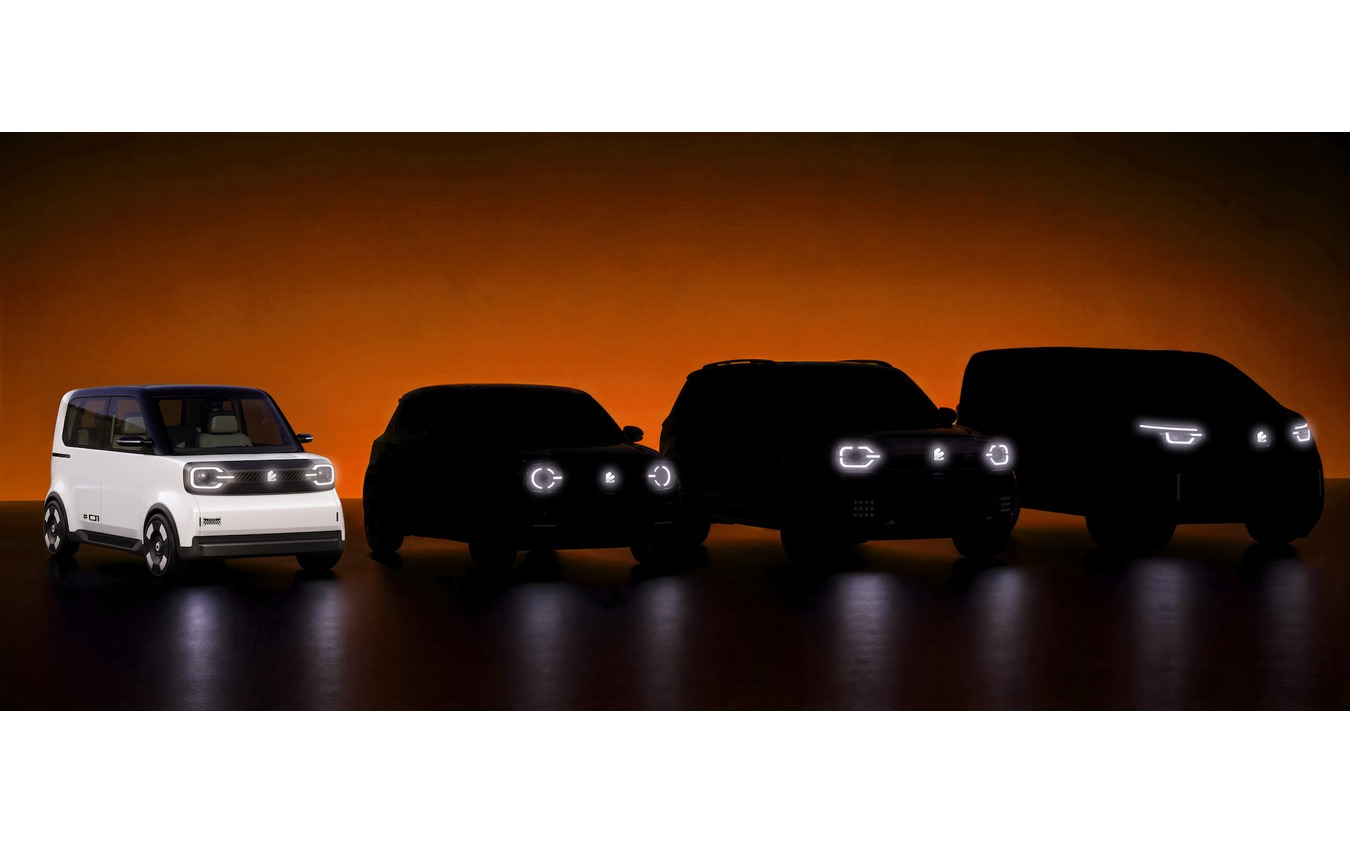 2029年までに4車種を展開（イメージ）