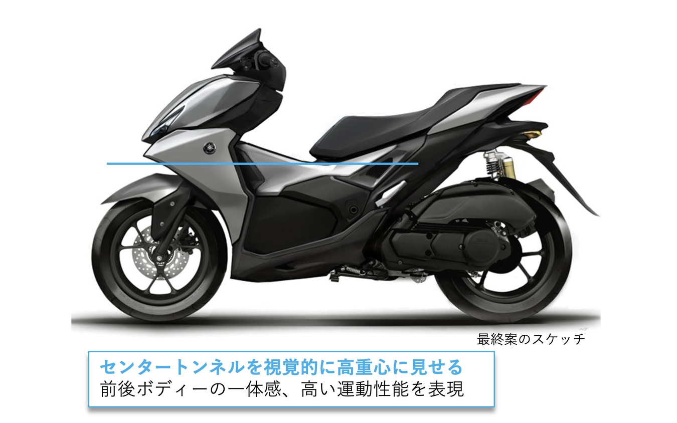 ヤマハ『AEROX』のサイドビュー。センタートンネルが高重心に見せている