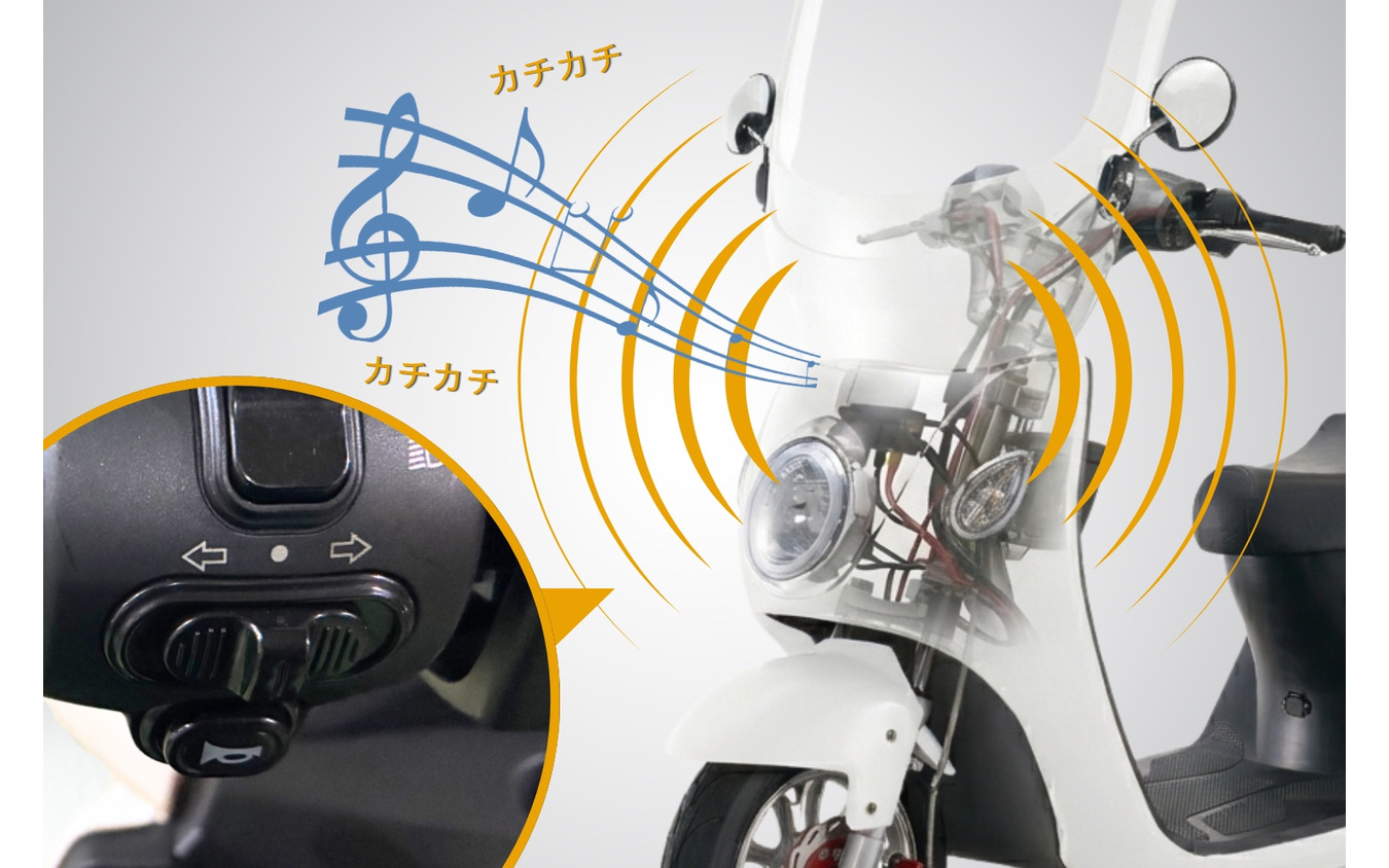 ブレイズ『EVデリバリー』改良新型