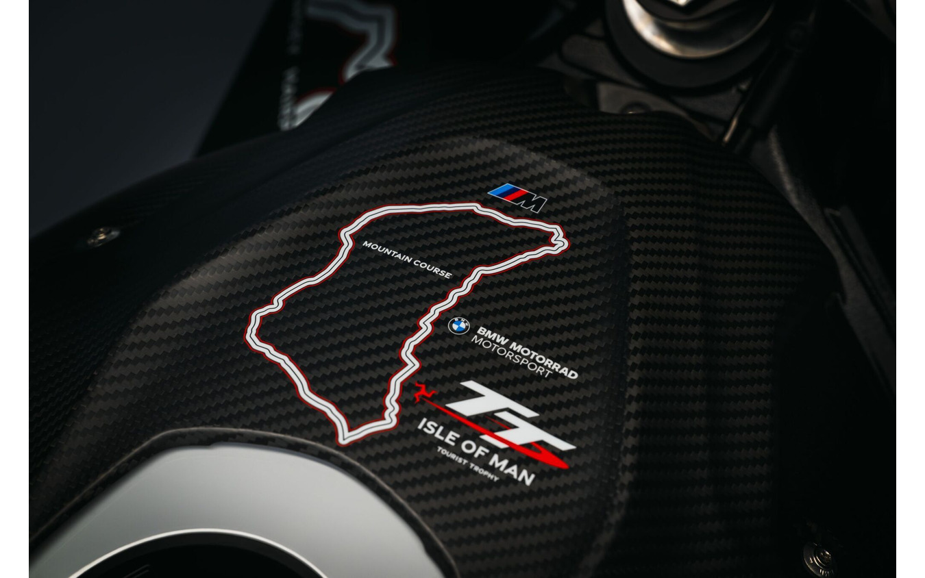 BMW M 1000 RR Limited Edition Isle of Man TT