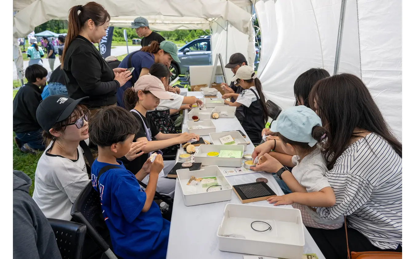 スターキャンプ2026 in 朝霧高原