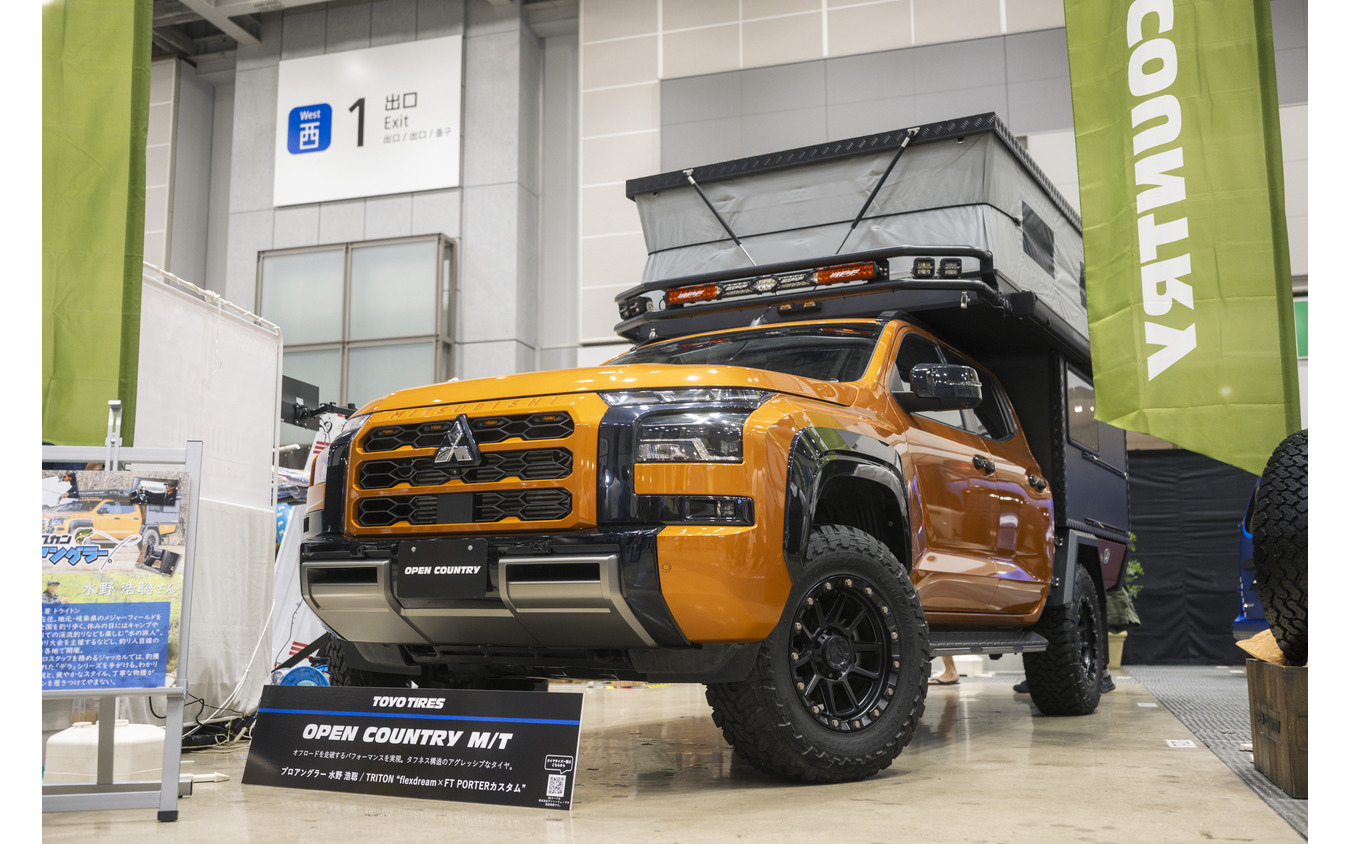 TOYO TIRES 「オープンカントリー M/T」を装着した水野浩聡さんのトライトン
