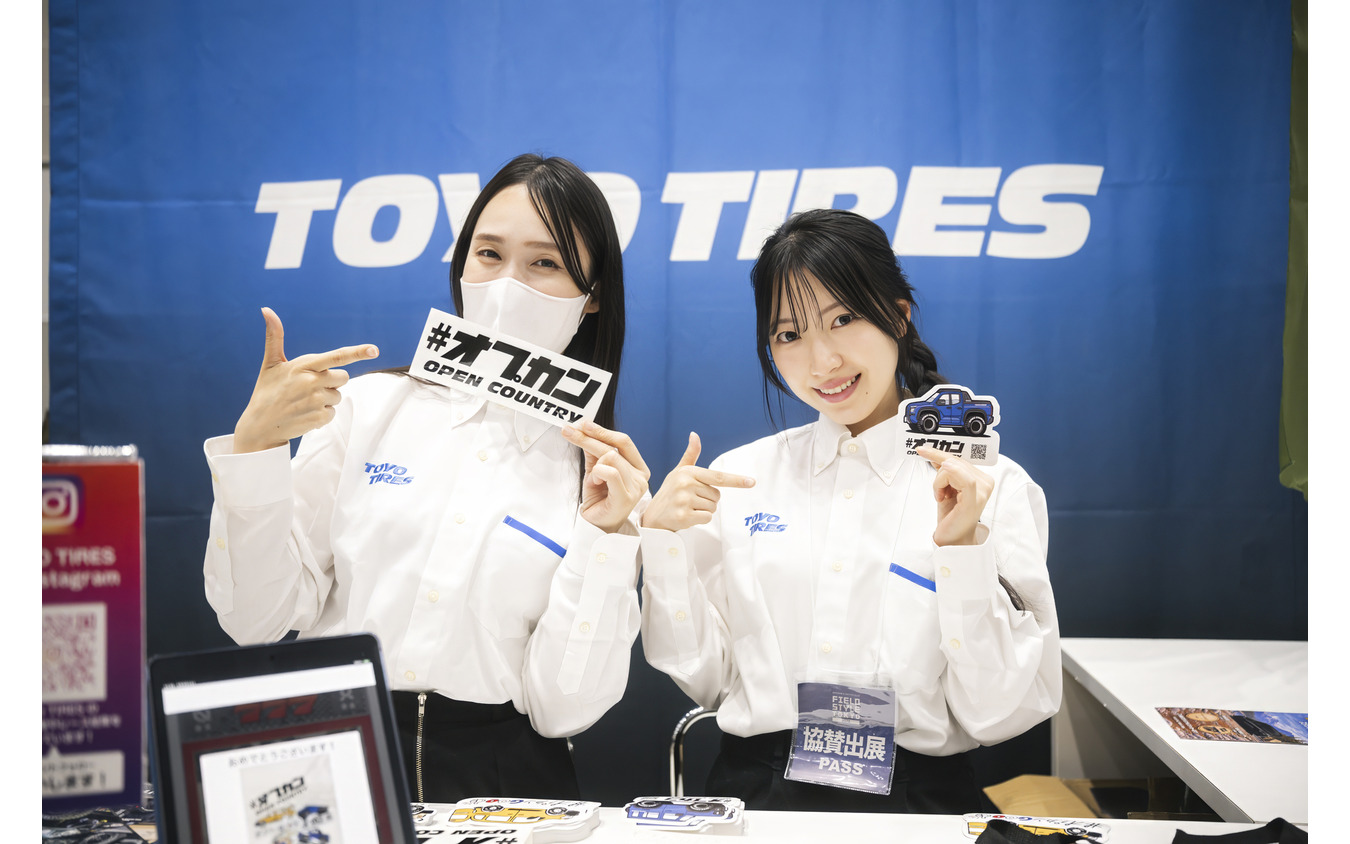 TOYO TIRESブース