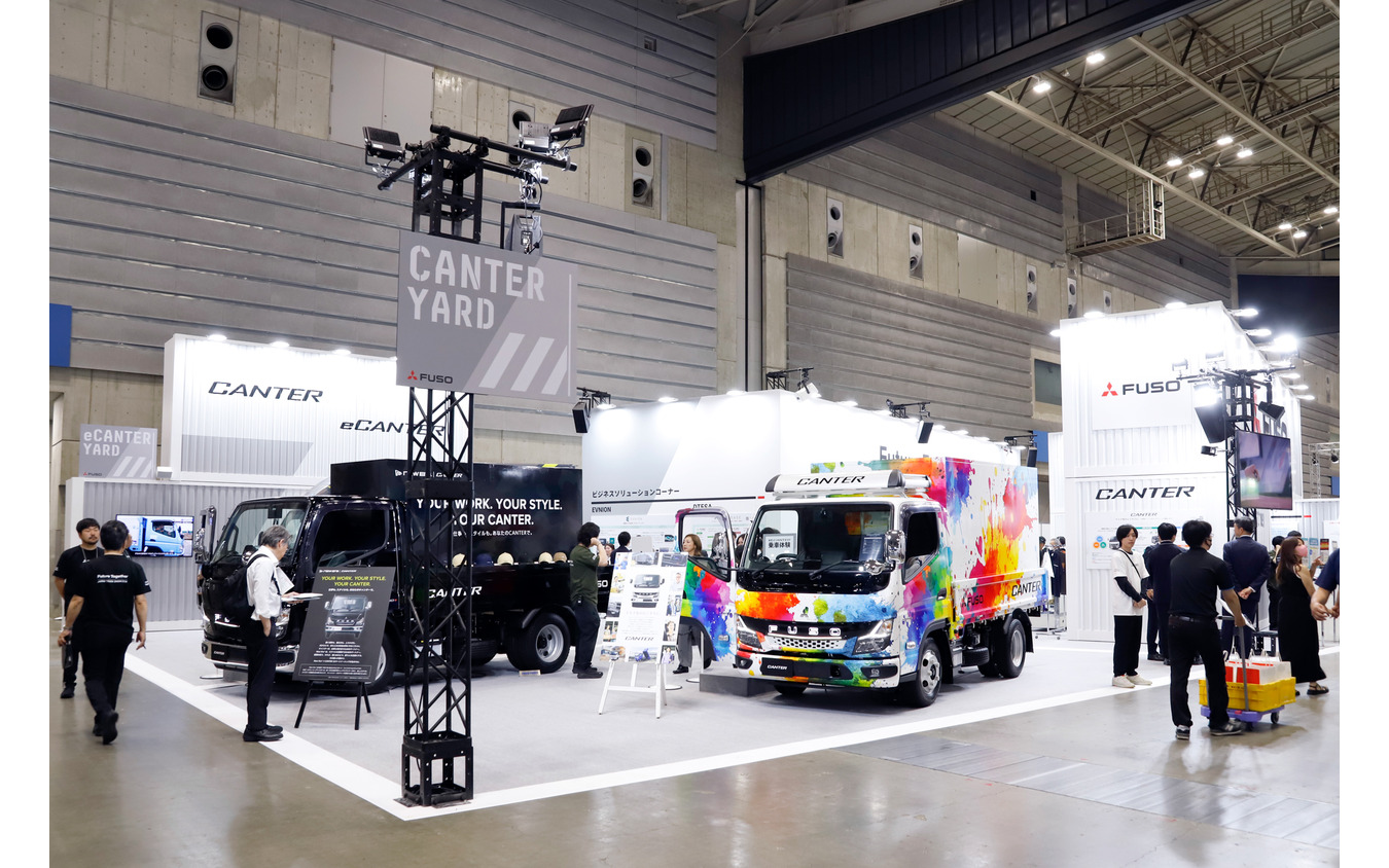 「ジャパントラックショー2026」三菱ふそうブース