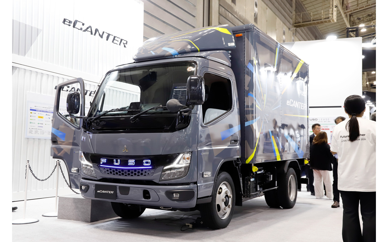三菱ふそうの電気小型トラック「eキャンター」