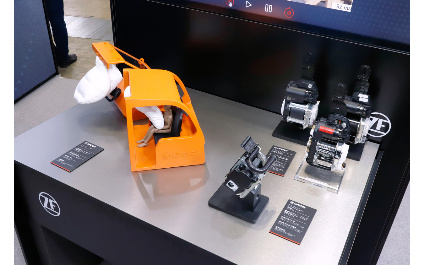 ZF LIFETECのパッシブセーフティ技術