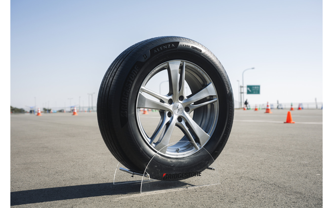 ブリヂストン「ALENZA LX200」試乗会