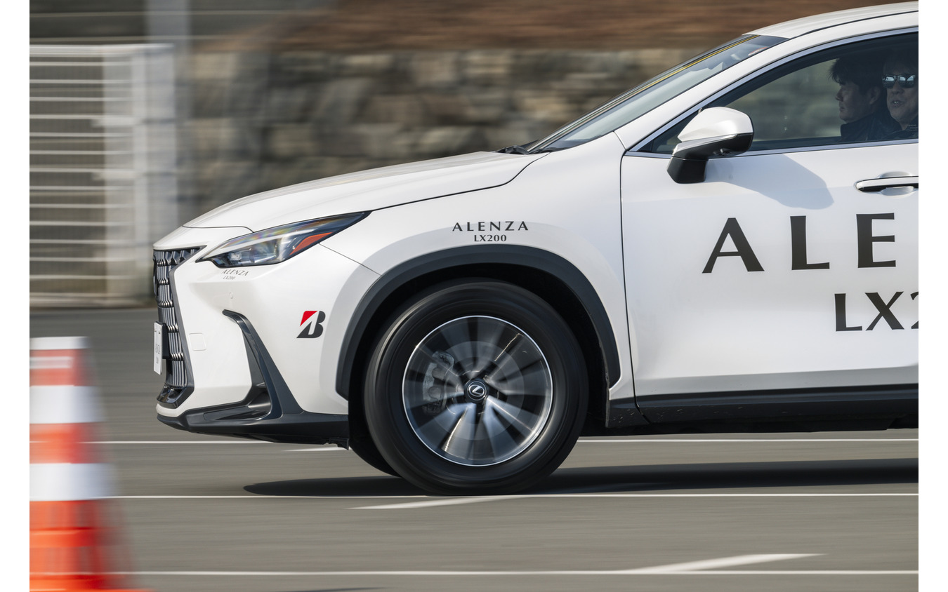 ブリヂストン「ALENZA LX200」試乗会