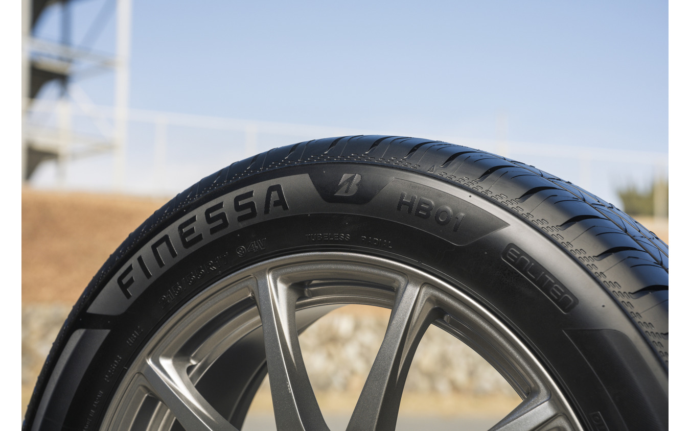 ブリヂストン「FINESSA HB01」試乗会