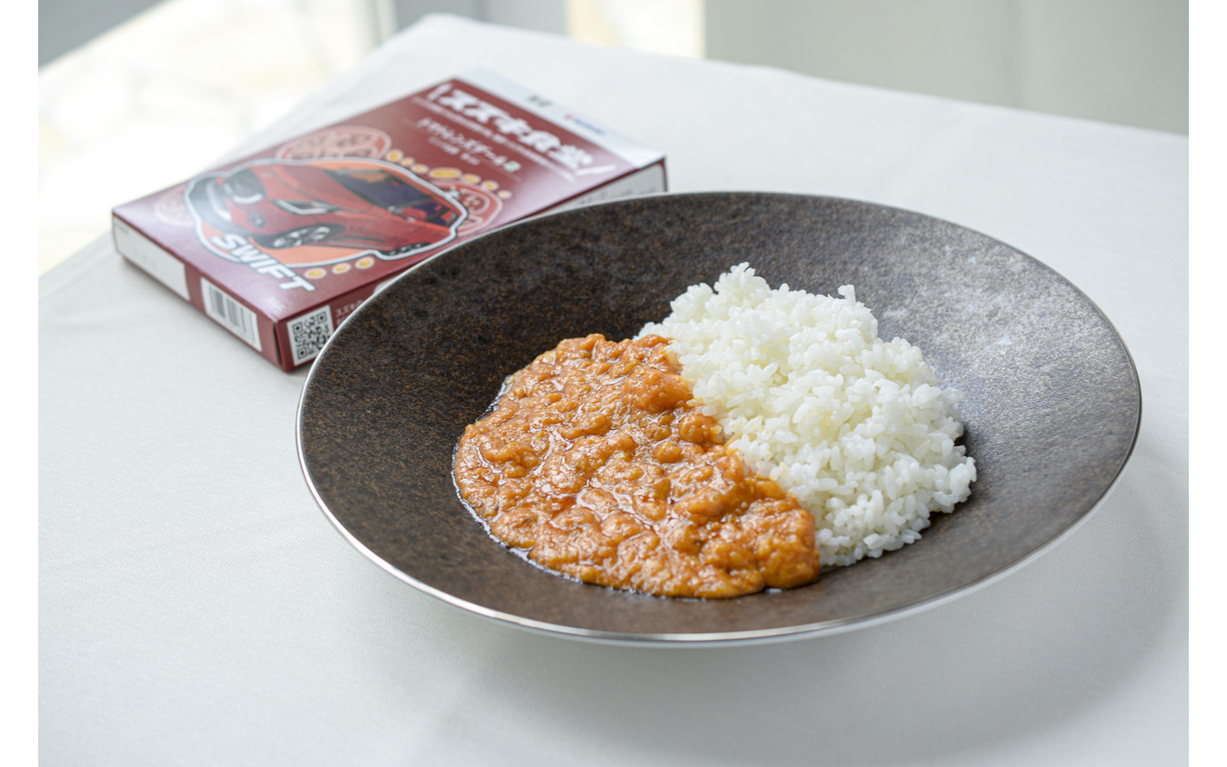 トマトレンズダール