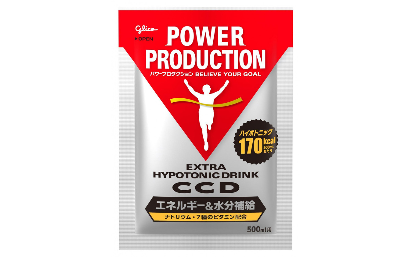 スズキアスリートクラブがおすすめする「エキストラハイポトニックドリンク CCD」
