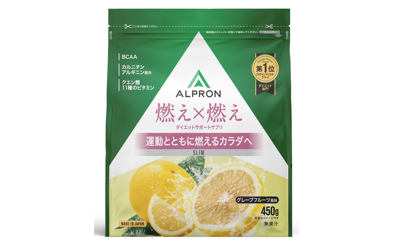 スズキアスリートクラブがおすすめする「プレシジョン 電解質パウダー PH500」