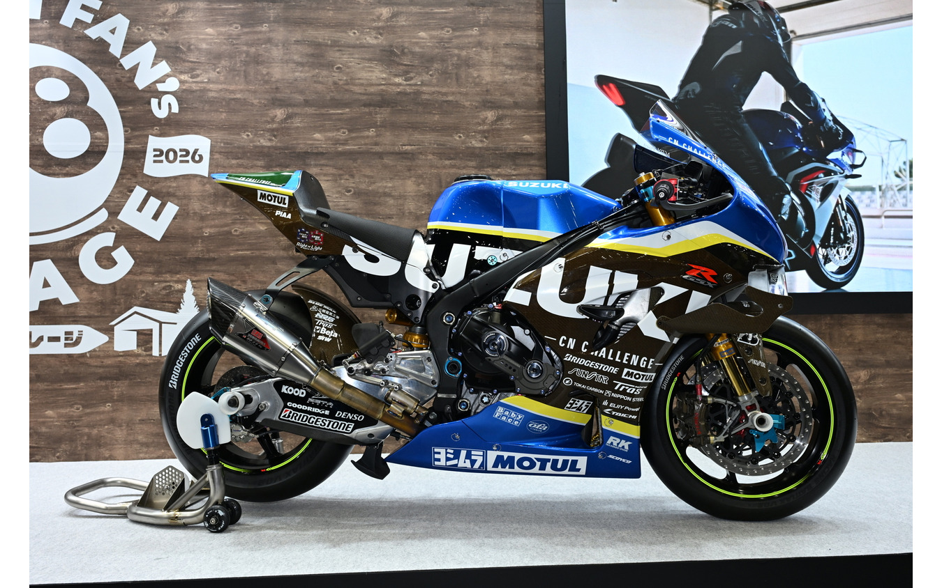 2026チームスズキCNチャレンジGSX-R1000R（東京モーターサイクルショー2026）