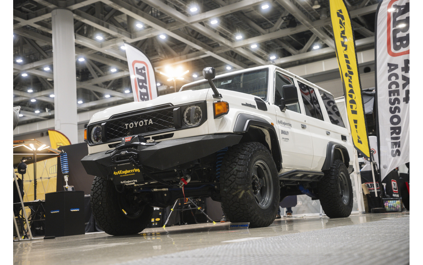 4x4エンジニアリングサービス