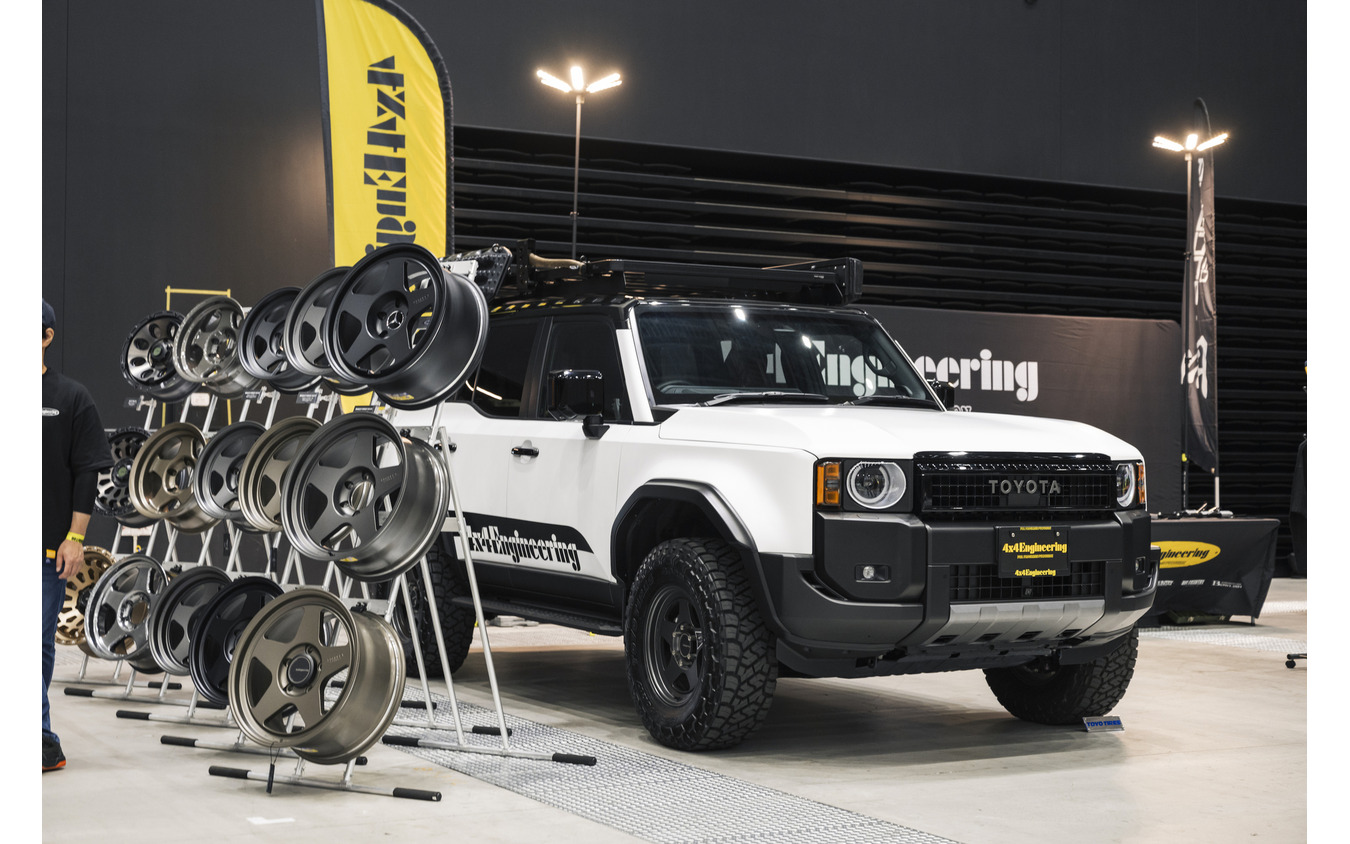 4x4エンジニアリングサービス