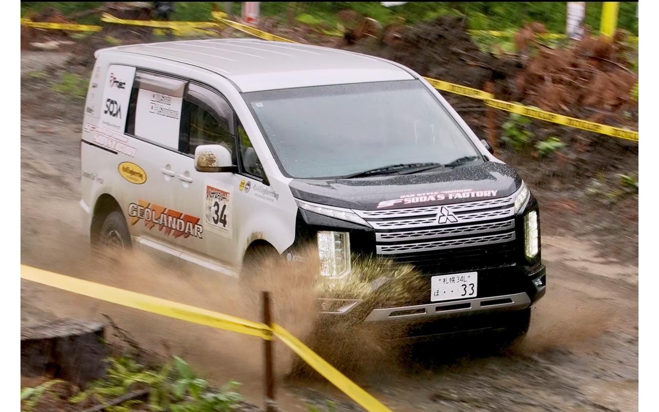 XC-1クラス 1位　惣田政樹選手／猿川仁選手組（ジオランダー ブラV・ SF デリカD:5）
