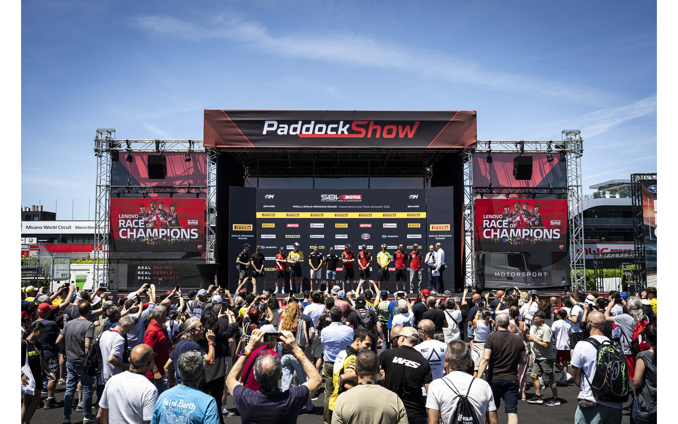ドゥカティ創立100周年「World Ducati Week 2026」7月3～5日開催