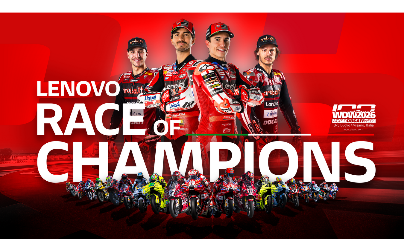 ドゥカティ創立100周年「World Ducati Week 2026」7月3～5日開催
