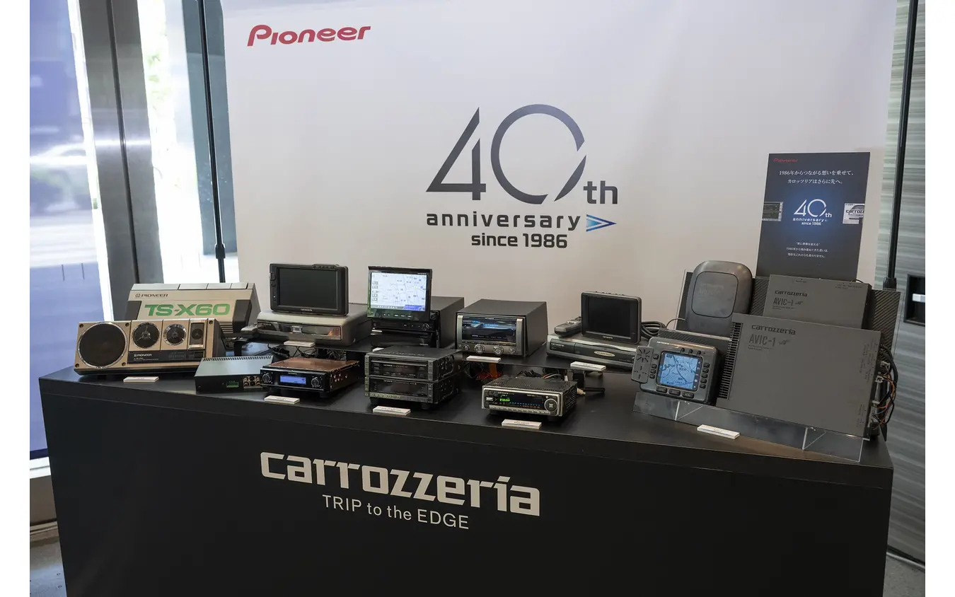2026夏カロッツェリア新商品体験会