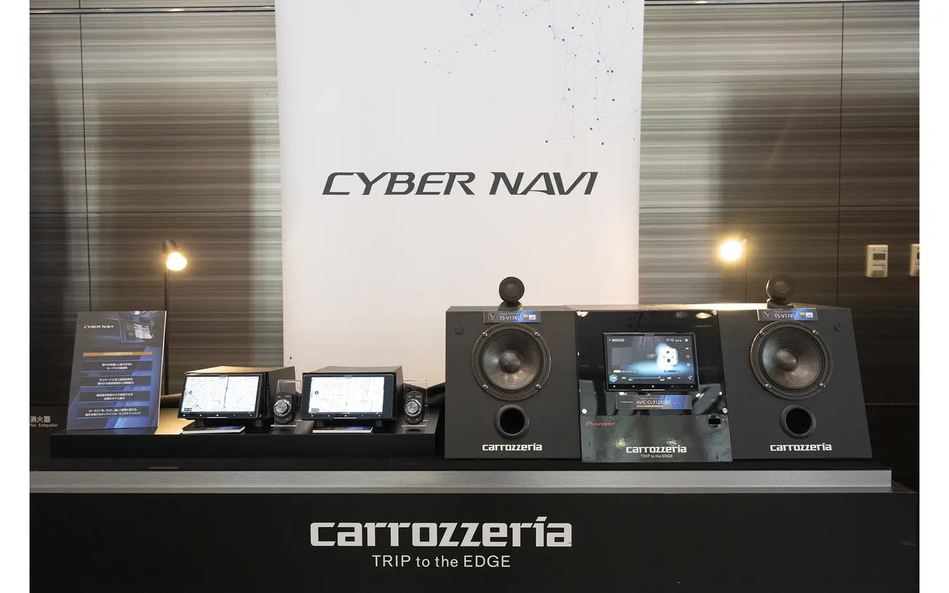 2026夏カロッツェリア新商品体験会
