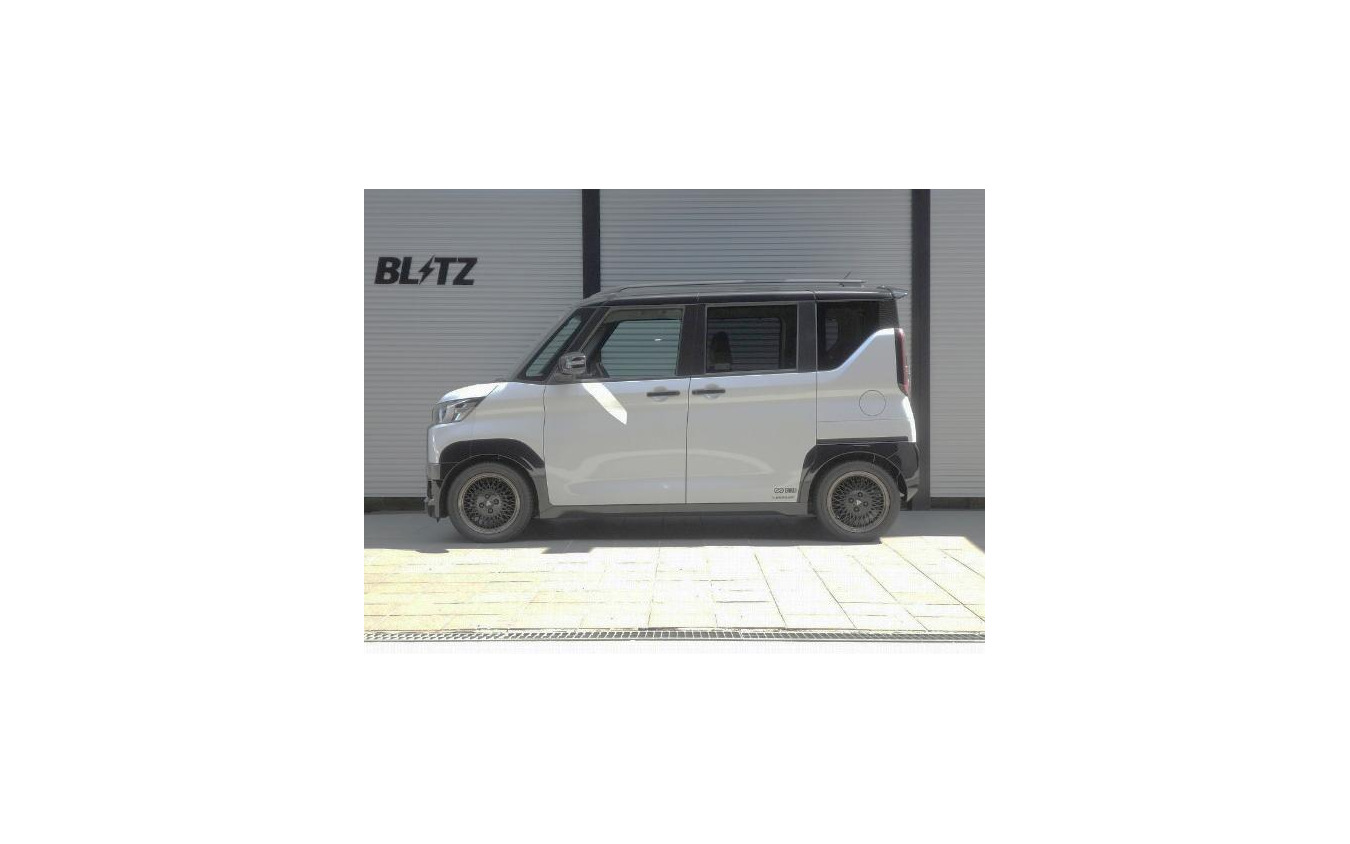 ブリッツ DAMPER ZZ-R　デリカミニ装着例（基準車高：フロント 24mmダウン / リア 22mmダウン）