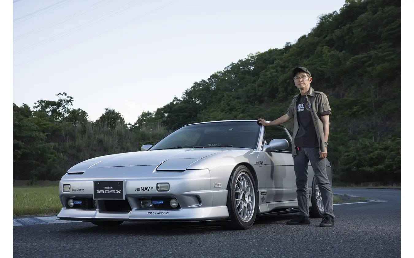 ニッサン 180SX（オーナー：橋本さん）…CARTUNE PickUpCars 2026