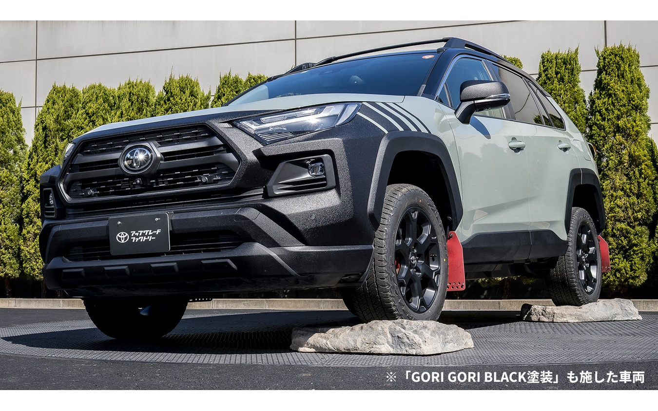 先代『RAV4』の純正リフトアップ