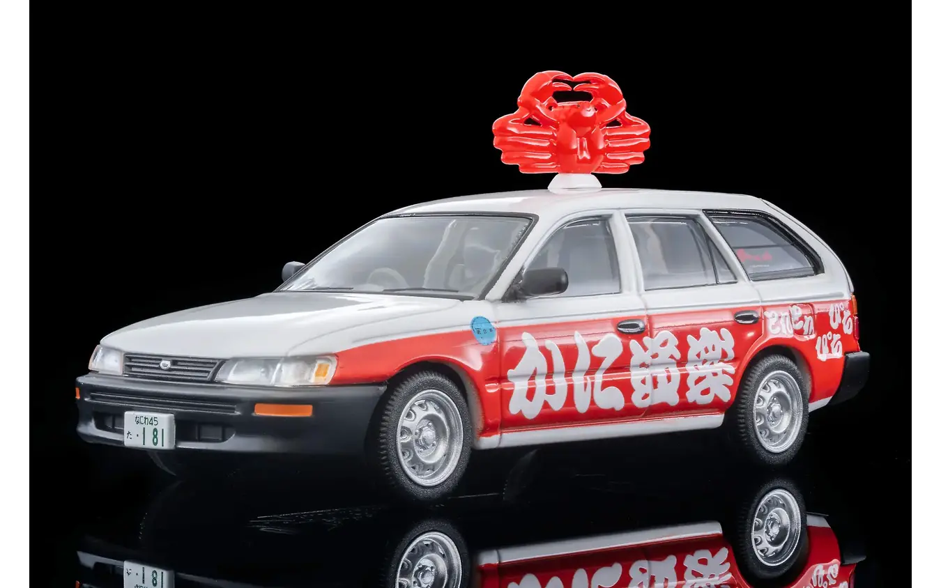 「トミカリミテッド ヴィンテージ」シリーズの新製品「トヨタ カローラ バン DX（かに道楽）」