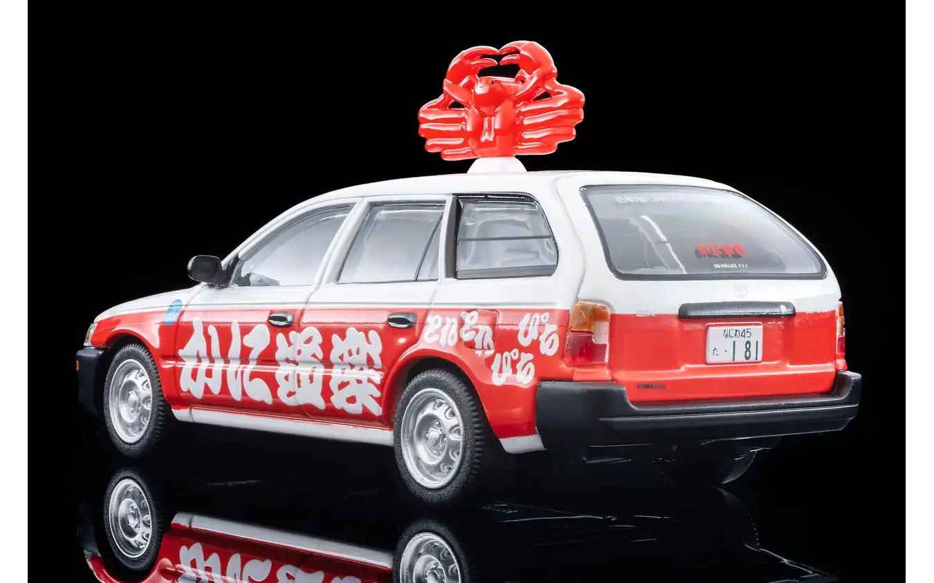 「トミカリミテッド ヴィンテージ」シリーズの新製品「トヨタ カローラ バン DX（かに道楽）」