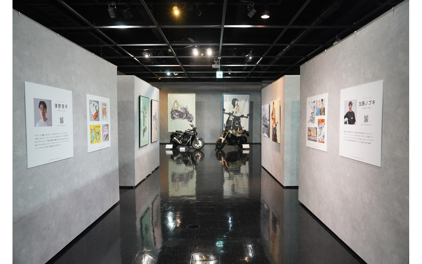 「特別展示エリア」では8月28日まで「イラストレーターが描く YAMAHAバイクのあるスタイル展」を開催