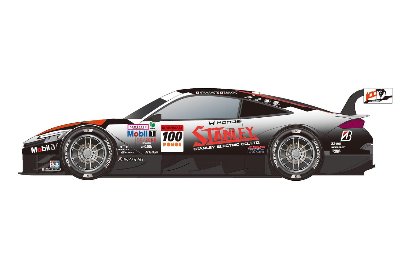 アーマーテック、SUPER GT「チームクニミツ」スポンサーに