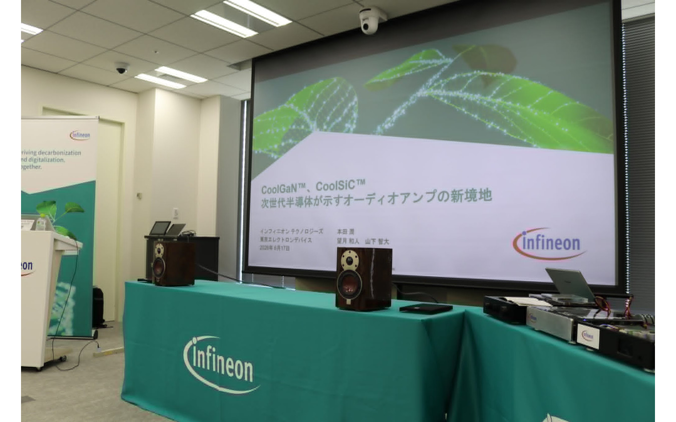GaNで車載オーディオが変わる？ 次世代D級アンプが示した高音質化の可能性