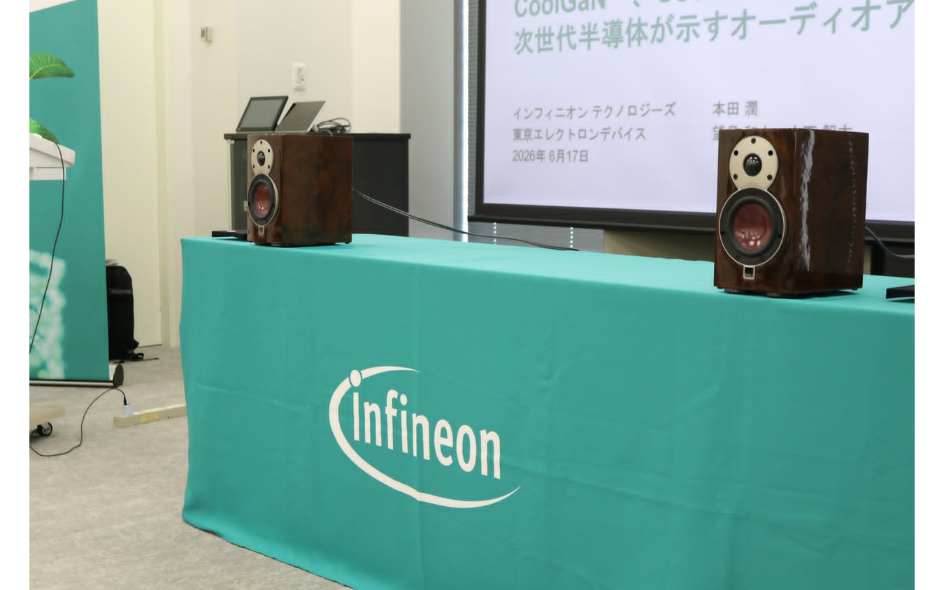 GaNで車載オーディオが変わる？ 次世代D級アンプが示した高音質化の可能性