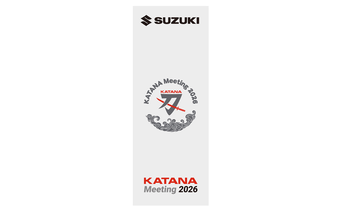 KATANA Meeting 2026 オリジナルフェイスタオル（税込2000円）
