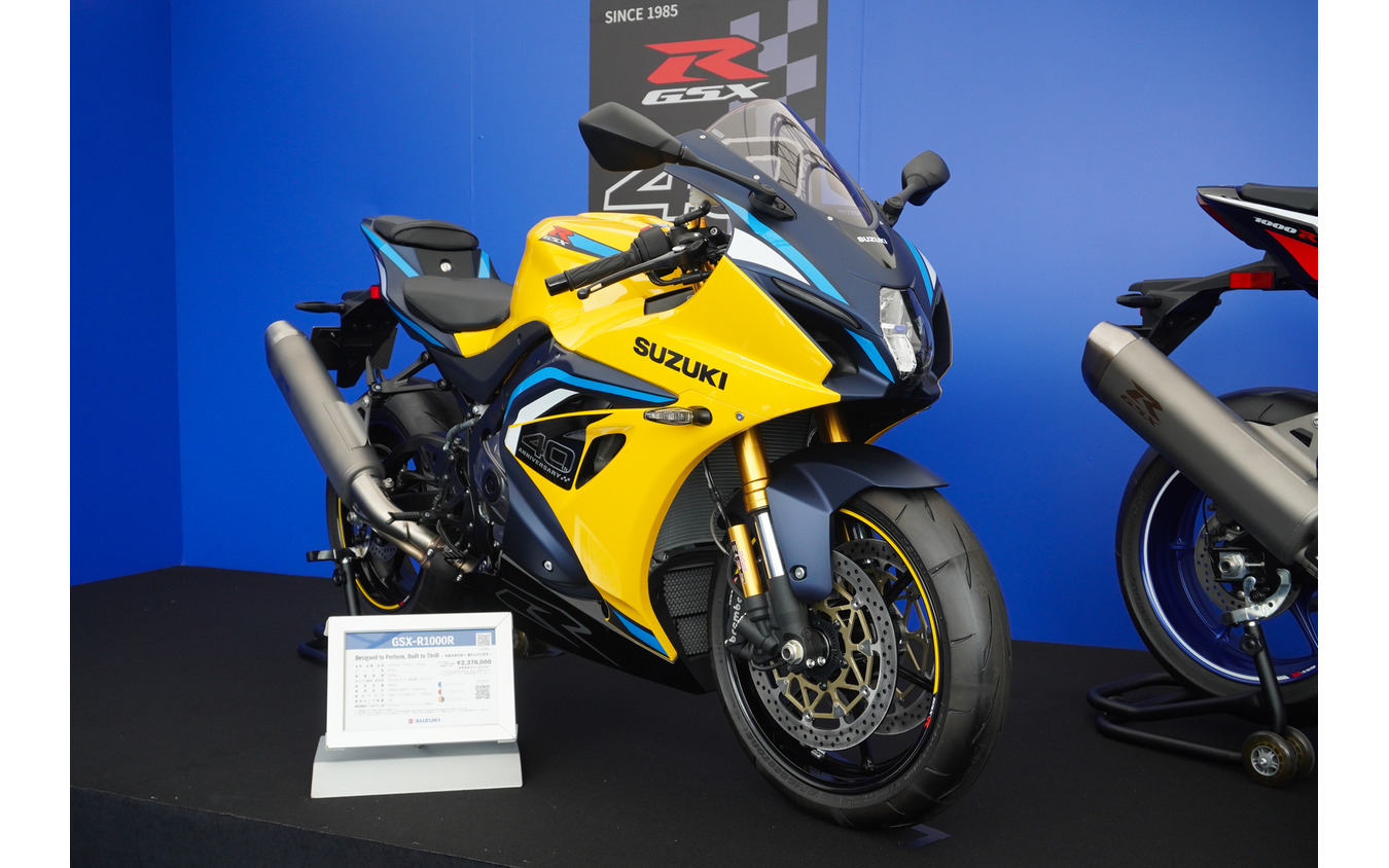スズキ GSX-R1000R 新型（鈴鹿8耐2026）