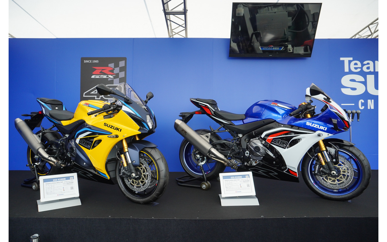 スズキ GSX-R1000R 新型（鈴鹿8耐2026）