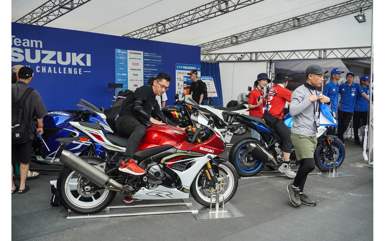 「鈴鹿8耐2026」スズキブース