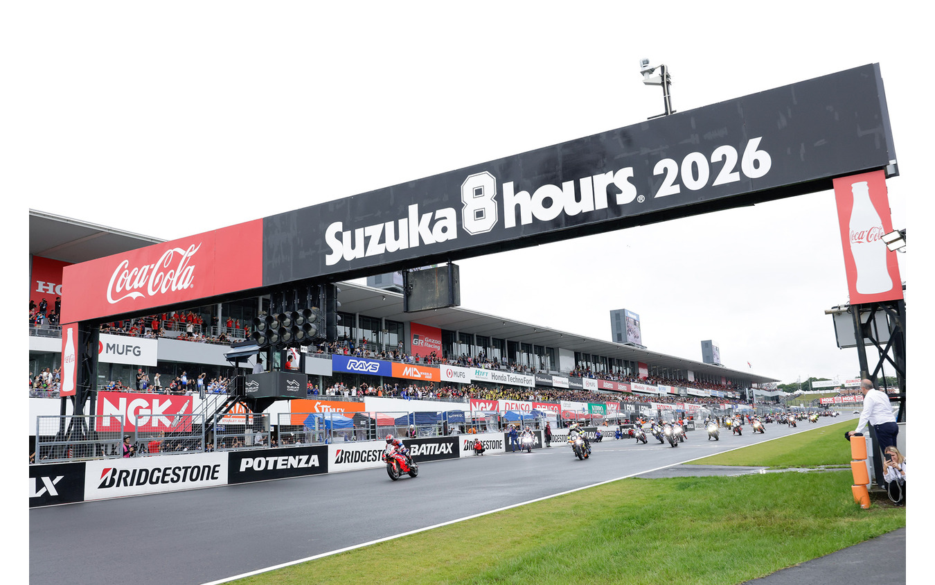 雨の決勝となった鈴鹿8耐2026