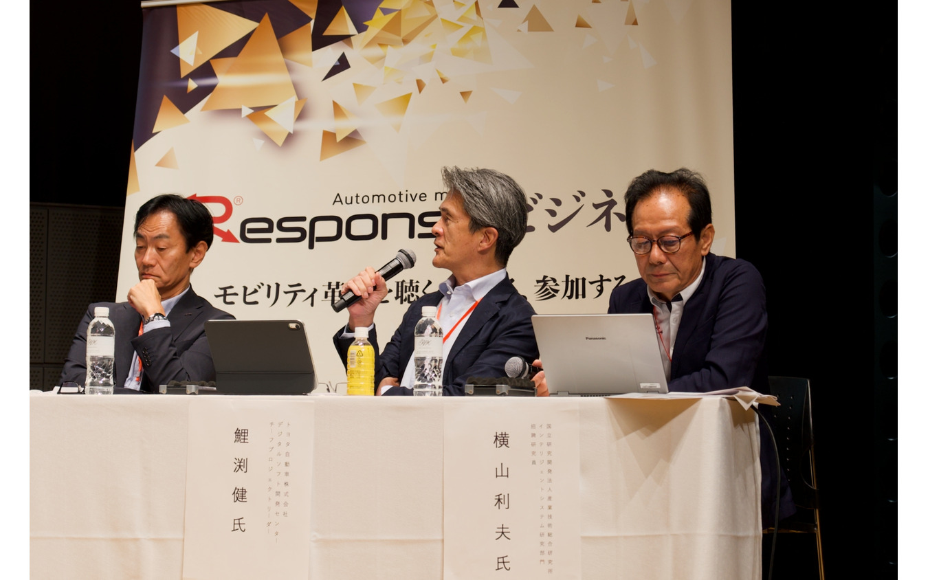 「レスポンス カンファレンス2026」のパネルディスカッションの様子