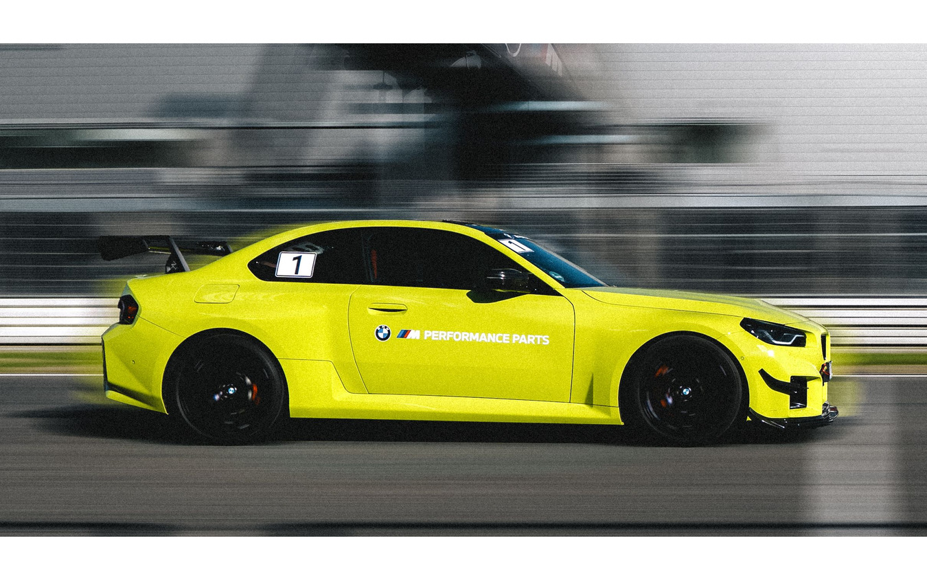 BMW M2の「M Performance Track Kit」