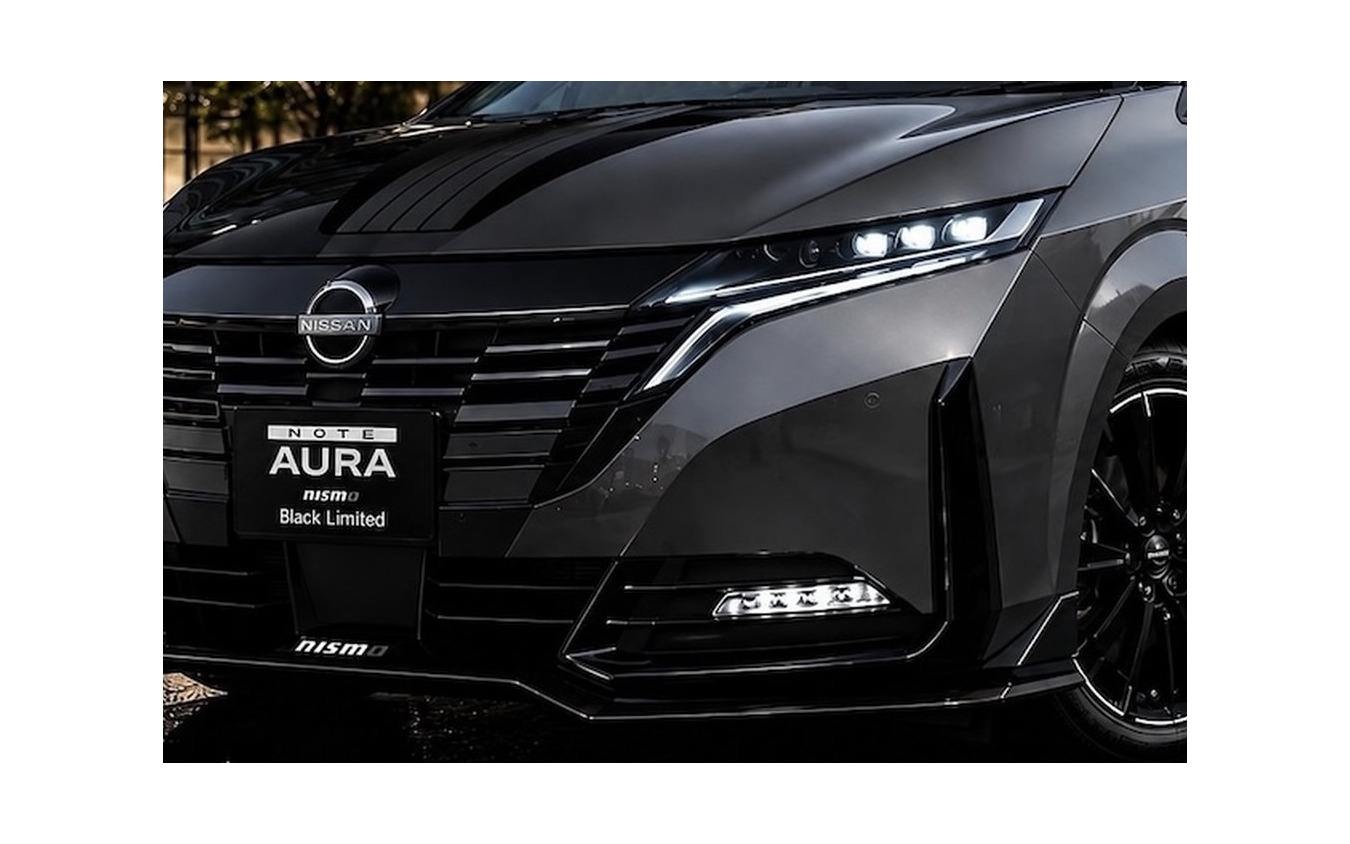 日産 ノートオーラ NISMO Black Limited の予想CG