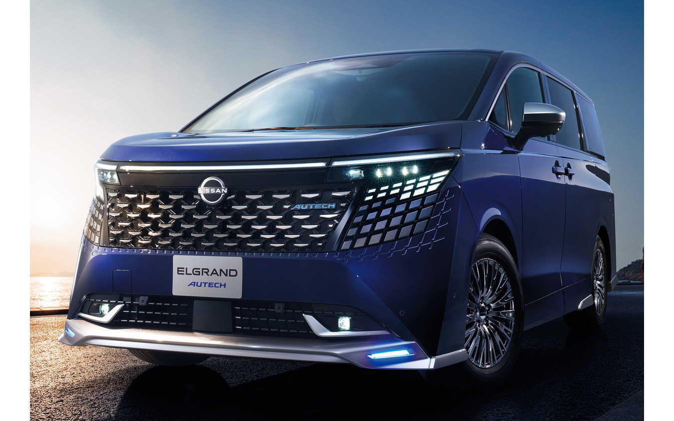 日産 エルグランド AUTECH